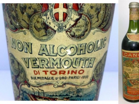 GANCIA NON ALCHOLIC VERMOUTH 