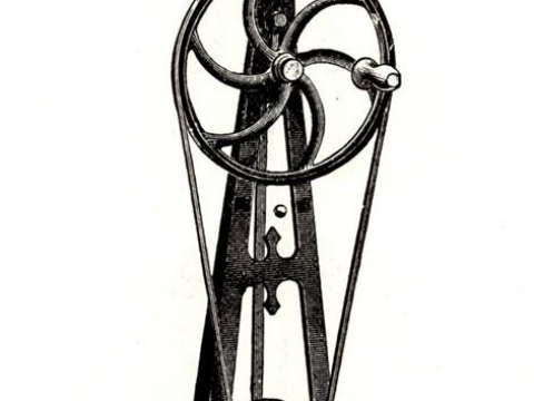 IMPERIAL SHAKER MACHINE